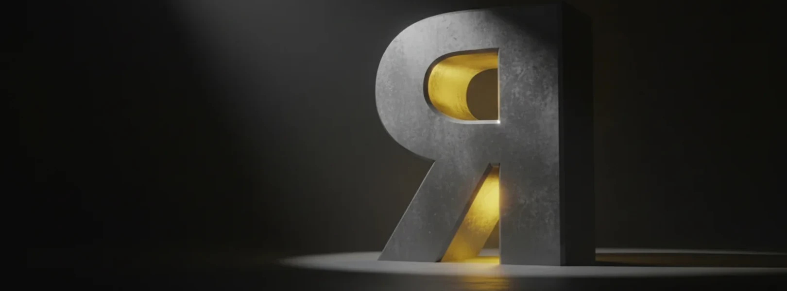 Русификация брендов: что делать компаниям после 1 марта 2026 года